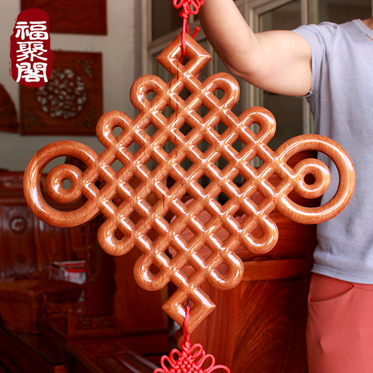 Authentic Peach Wood China Knot Decoration Town House Hanging Decoration Living-room Xuanguan Book House Solid Wood Engraving Decoration Home Craft Gift Hem