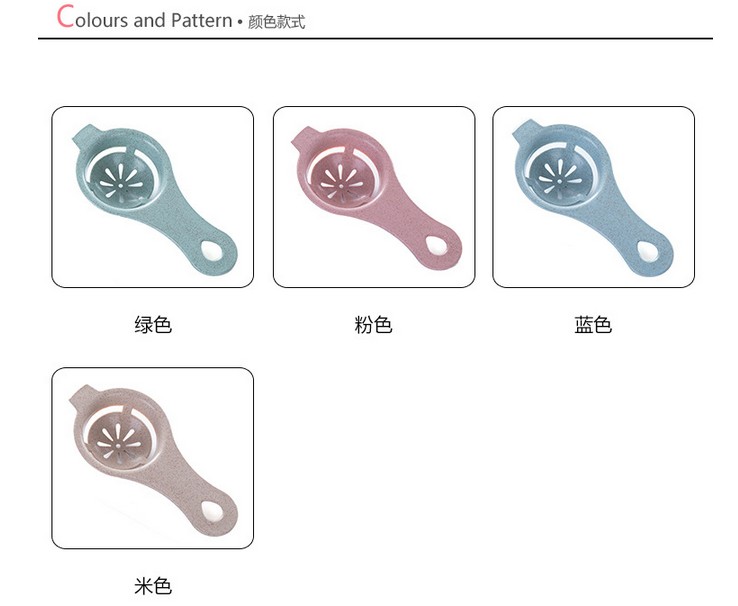 đèn nháy theo nhạc Cửa hàng bách hóa Jingdezhen Hàng ngày Rơm lúa mì Trứng trắng Máy tách trứng Lòng đỏ trứng Chất lỏng lọc Trứng Nhà bếp Tiện ích nhà bếp - Thiết bị sân khấu đèn pha led 150w