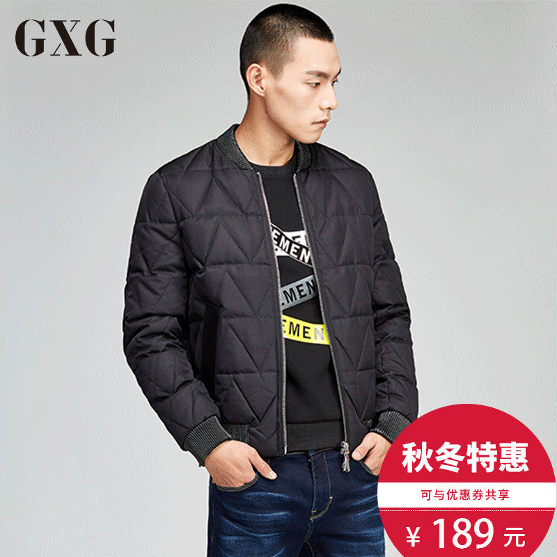 Blouson homme - Ref 3121655 Image 1