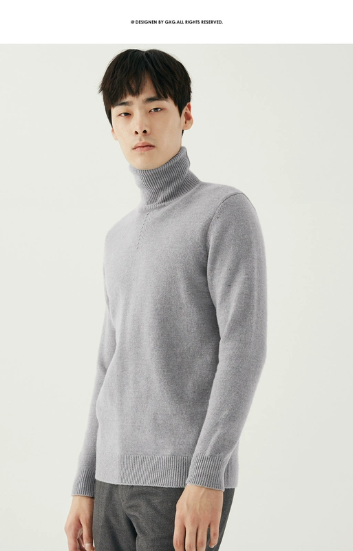 GXG quần áo nam mùa đông thời trang nam phiên bản Hàn Quốc của áo len cao cổ màu xám ấm áp áo len cơ bản áo len nam - Cặp đôi áo len