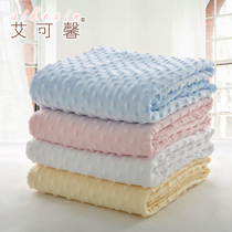 Baby Blanket Double Layer Bubble Fleece Super Soft Fleece Bean Blanket Small Blanket Cover Blanket Air Conditioner Quilt Summer