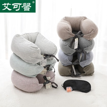 Neck Pillow Neck Pillow U-shaped Pillow Lunch Rest Pillow Travel Spare Cervical Airplane Sleeping Divine Muji U-shaped Head Pillow
