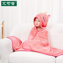 Bath Towel Childrens Cloak Hooded Pillow Cotton Waterproof Baby Bathrobe For Boys Girls Wearable