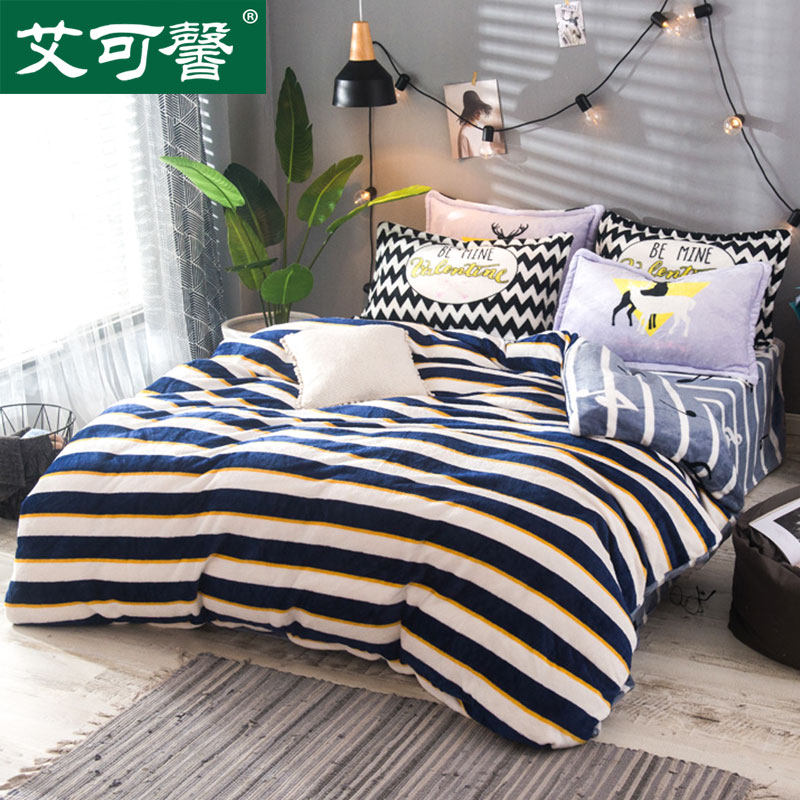Coral velvet bed sheet quilt four-piece set 1 8m bed children's student dormitory single 1 5m bed sheet three-piece set
