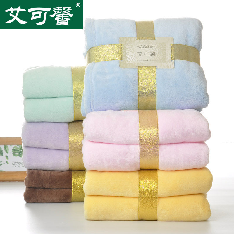 Small Blanket Afternoon Nap Blanket Office Air Conditioning Thin Blanket Students Summer Single Sofa Cover Blanket Sloth Blanket