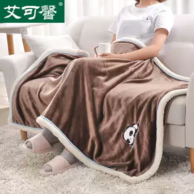 Coral velvet blanket small quilt afternoon sleeping blanket office small blanket single thickened student dormitory warm double Winter