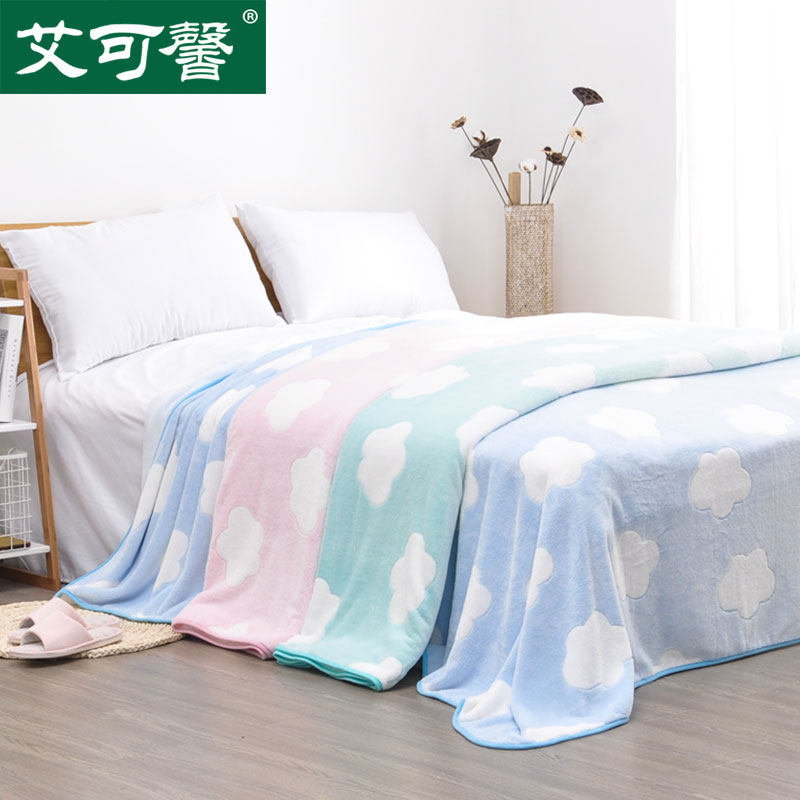 Coral Suede Blanket Subbed Linen Blanket Single Dormitory Students Sofa Blanket Double Thickening Summer Flannel Air Conditioning Blanket