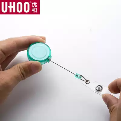 Transparent easy-pull buckle card clip work card badge card badge student card set buckle access card telescopic buckle custom drop glue