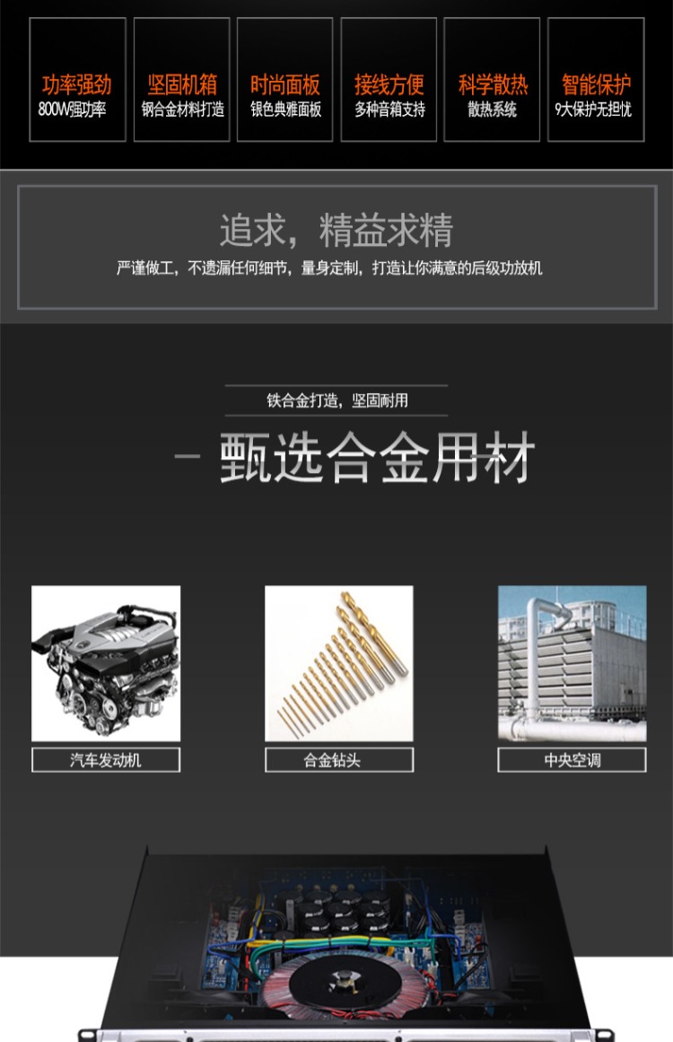 đèn chiếu sân khấu Westin WST-2018 sân khấu lớn chuyên nghiệp âm thanh từ xa đặt đôi 15 inch vũ trường công suất cao hiệu suất đám cưới thanh hifi loa thiết bị hoàn chỉnh đèn pha led 300w
