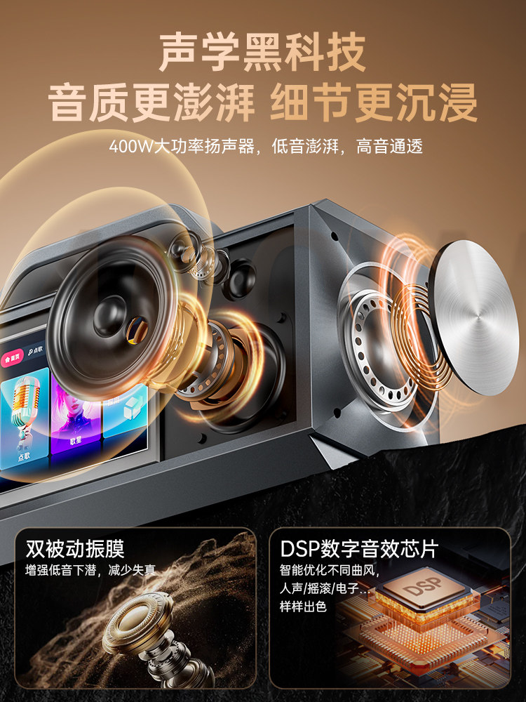 Westin E3 Smart Bluetooth Lyric Speaker Home Outdoor Karaoke Audio Microphone Integrated New Home Ktv