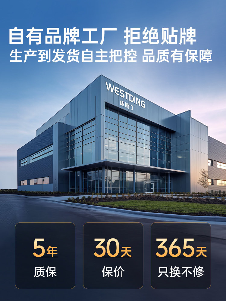 Westin Family Ktv Audio Set Complete Home Karaoke Singing Machine Speaker Karaoke Machine 2026 New Model