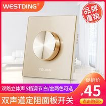 Westin background music system Sound control switch Ceiling speaker volume control panel Sound size controller