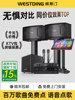 Westin Family Ktv Audio Set Complete Home Karaoke Singing Machine Speaker Karaoke Machine 2026 New Model