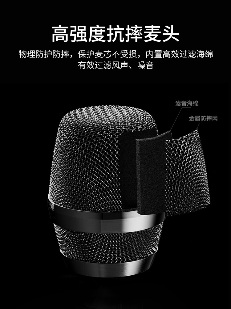 Westin Stage-Grade Anti-Howling Wireless Microphone for Ktv Home Karaoke Dynamic Microphone with Noise Reduction