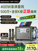Westin E5 Home Ktv Outdoor Karaoke Audio All-In-One High-End Karaoke Speaker Set for Square Dancing