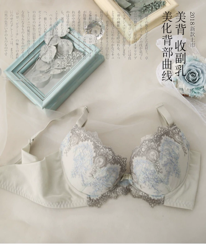 3/4 cup ren side bra Thoải mái cotton cup phần mỏng tập hợp điều chỉnh vi mà không có đồ lót xốp A Chang W6300