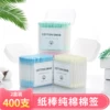Товары от 大张家居专营店