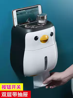 Penguin creative dressing room tissue box toilet rack roll toilet paper box toilet paper box non-perforated bathroom waterproof washcloth