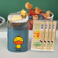 Утенка