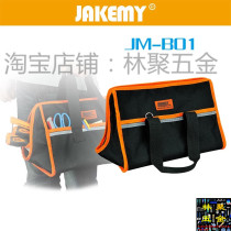 Toolkit electrician multifunctional hand kit running bag Oxford cloth waterproof kit durable