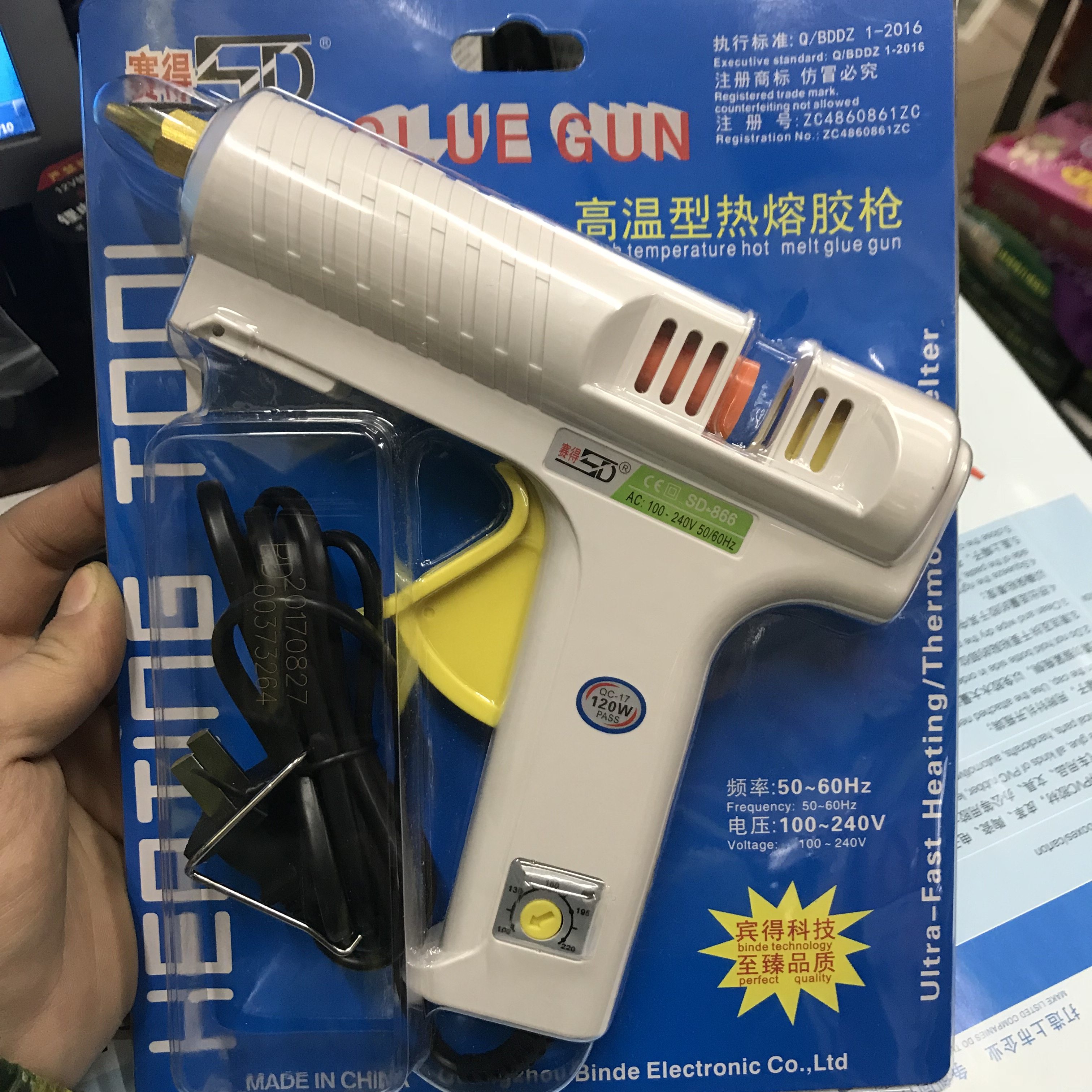 Saito SD-866 glue gun hot melt 120W thermoregulation home multifunction tool diy glue snatched glue stick 11mm