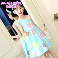 Синий, в цветочек