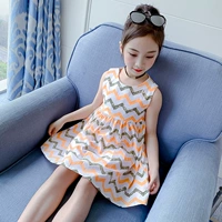 D Оранжевая волна