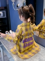 Желтый короткий (без товаров)