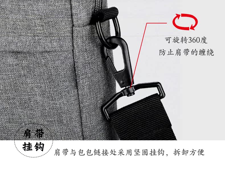 Áp dụng của Apple Lenovo Huawei nhỏ Midai Er Asus vai máy tính xách tay túi nam và nữ 13,3 14 15,6-inch bể xách tay túi macbook nhỏ pro15air13 tươi - Phụ kiện máy tính xách tay túi đựng máy tính bảng 10.5 inch