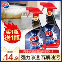 Weili Liang Clean Kitchen Удаление масляного капюшона Cerastor Смыть нефть.