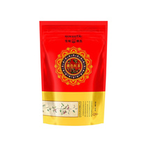 Snow area Russian tea black tea 50g