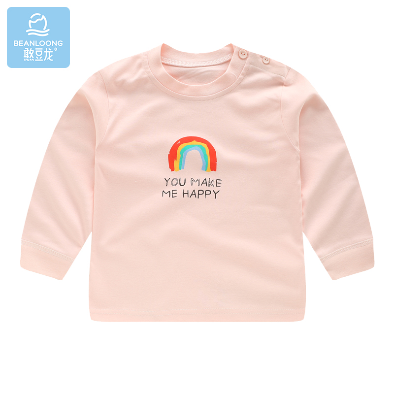 Bean Rồng bé bông trẻ em đầu mùa xuân và mùa thu áo mùa thu mỏng dài tay bé nam và nữ t-shirt childrens quần áo.