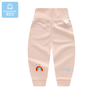 han dou long baby hu du ku chun mian bao bao spring and autumn high-waisted pants children trousers men and children dan ku chun qiu ku