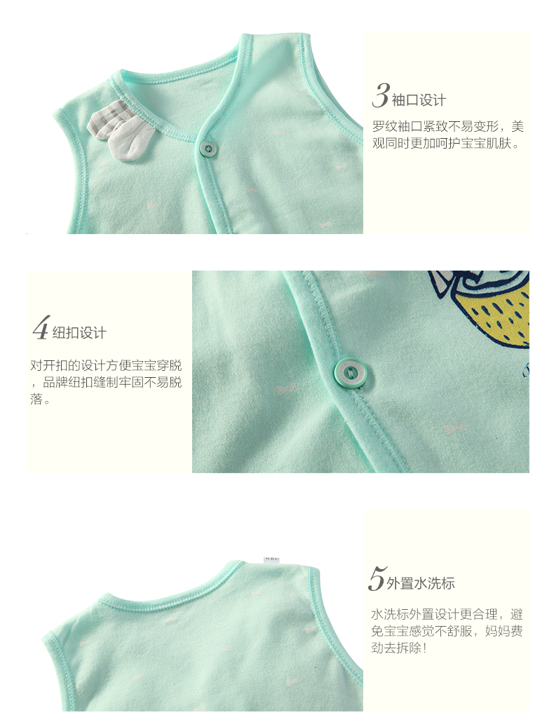 Gilet enfant - Ref 2068309 Image 19