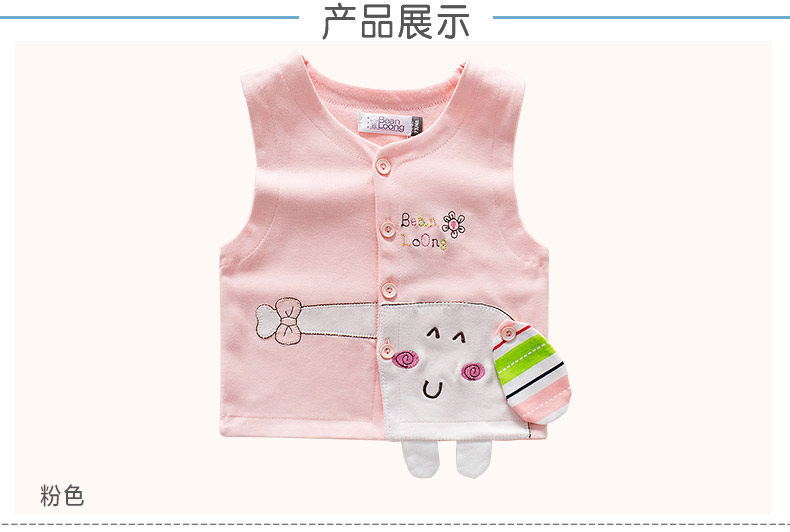 Gilet enfant - Ref 2069338 Image 18