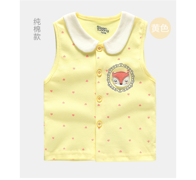 Gilet fille - Ref 2070856 Image 15