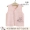 Thận bé bé vest mùa xuân và mùa thu cotton bé trai bé gái vest bé nhỏ vest mỏng phần vest mùa thu áo khoác trẻ em