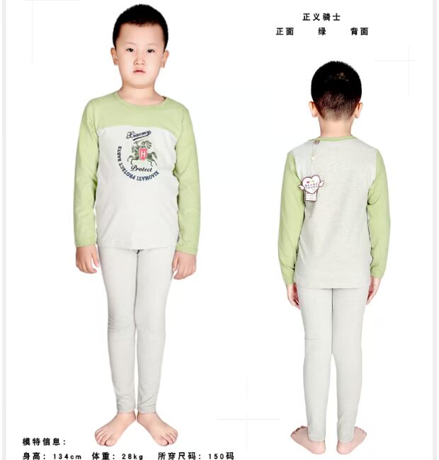 Yiyou kiến ​​nhỏ sợi màu mới chà nhám Lycra cổ thấp đặt kiến ​​nhỏ đồ lót mùa thu quần phù hợp shop thời trang trẻ em