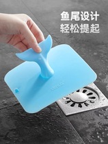 Toilet Press Type Floor Drain Cover Deodorant Wash Basin Filter Sewer Floor Drain Plug water lid