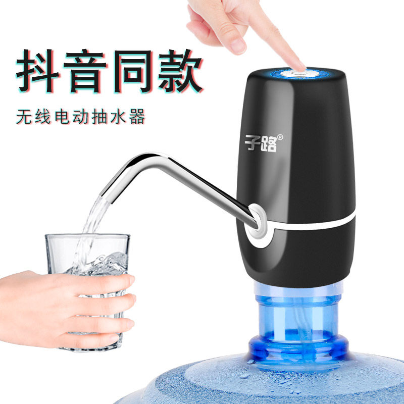 Barreled Water Pumping Machine Fully Automatic Water Dispenser Water Pump Small Press Water Purifier Pure Mineral Water Charge Water Feeder Suction