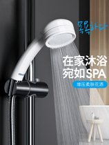 Pressurized shower head pressurized shower head bath shower shower shower head household single head high pressure shower head