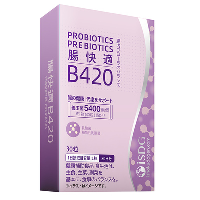 ISDG日本进口B420益生菌体重硬胶囊管理肠道肠胃身材保健