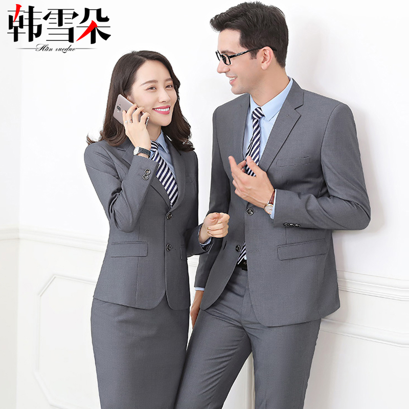 Tailleur femme - Ref 3244358 Image 1