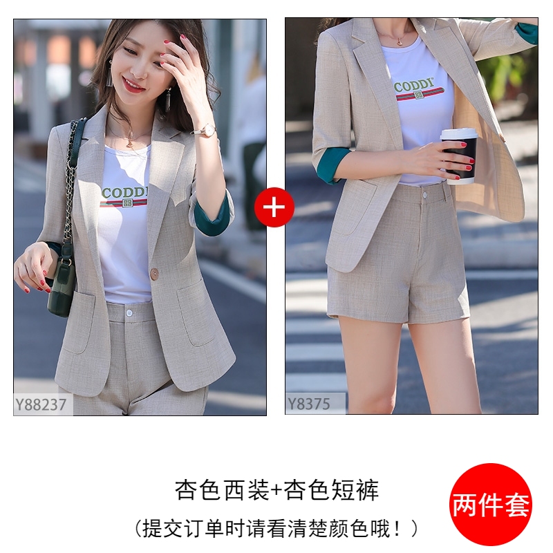 Suit phù hợp với phụ nữ mùa hè phiên bản Hàn Quốc tính khí giáo viên thời trang chuyên nghiệp mặc mỏng phù hợp với nhỏ giản dị chính thức quần áo bảo hộ