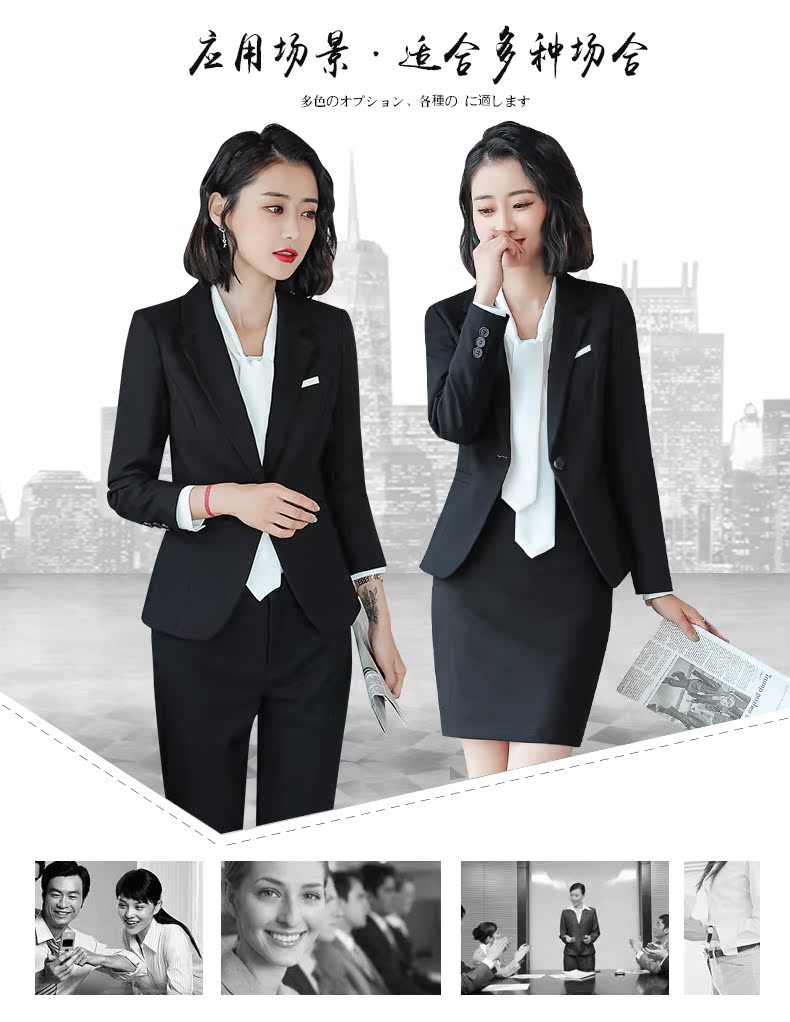 Tailleur femme - Ref 3242075 Image 12