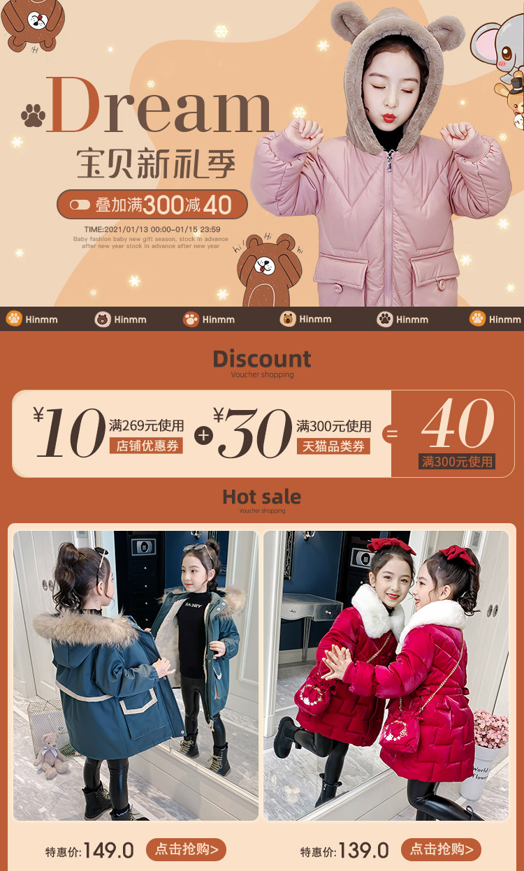 750 New Ritual Season_01.jpg