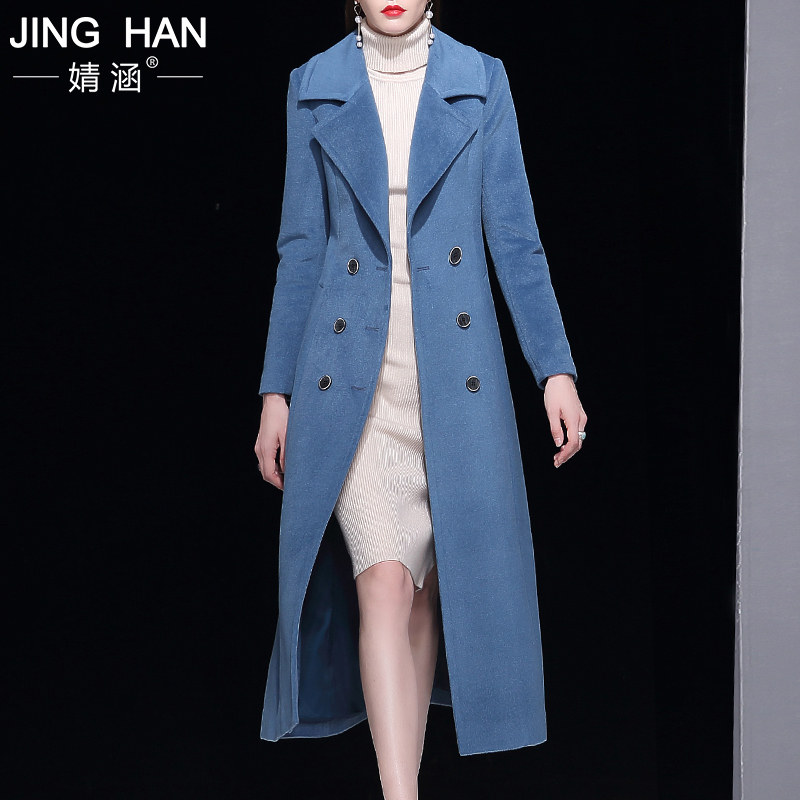 2021 winter new cotton thickened over-the-knee super-long woolen coat women's to the ankle haze blue woolen coat