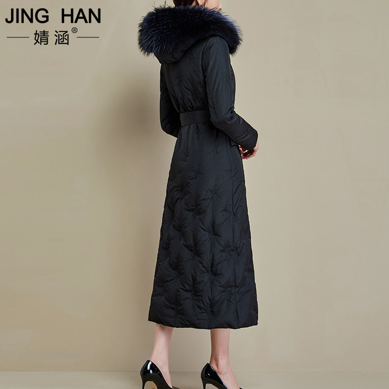Jinghan 2020 winter new long knee to ankle thickened white duck down raccoon fur collar black down jacket female