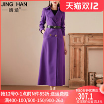 Jinghan 2021 new fashion chic windbreaker womens long knee temperament Korean loose spring thin coat