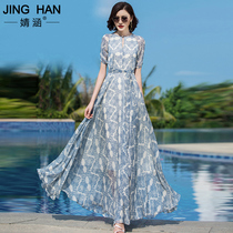 Chiffon dress 2021 New Long to ankle temperament summer thin high temperament goddess fan big dress
